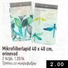 Mikrofiiberlapid 40 x 40 cm