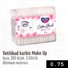 Vatitikud karbis Make Up
