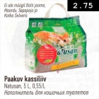 Paakuv kassiliiv