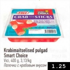 Krabimaitselised pulgad Smart Choice