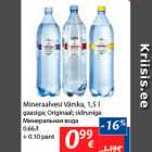 Минеральная вода