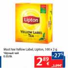 Allahindlus - Must tee Yellow Label, Lipton, 100 x 2 g