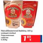 Päevalilleseemned Babkiny, 300 g