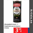 Oliivijääkõli Arioli, 1 l