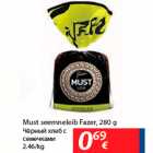 Must seemneleib Fazer, 280 g