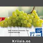 Hele viinamari seemneta, 1 kg