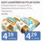 Магазин:Maksimarket,Скидка:ПИРОЖНОЕ