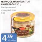 Магазин:Maksimarket,Скидка:МАРИНОВАННЫЙ КЛАРИЕВЫЙ СОМ