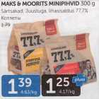 Магазин:Maksimarket, Konsum, AjaO,Скидка:КОТЛЕТЫ