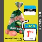 Картофель Villeri, 2 кг