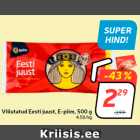 Allahindlus - Viilutatud Eesti juust, E-piim, 500 g