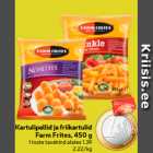 Магазин:Hüper Rimi, Rimi, Mini Rimi,Скидка:Картофельные шарики и картофель фри
Farm Frites, 450 г