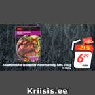 Говяжьи щеки
  со вкусом трюфеля  Rimi, 500 г