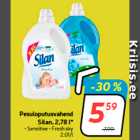 ондиционер для белья
Silan, 2,78 л *