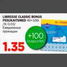 LIBRESSE CLASSIC BONUS PESUKAITSMED 40+10tk