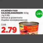 Allahindlus - KYLMÄNEN FOOD KALKUNILIHAKONSERV 400g laktoosi ja gluteenivaba