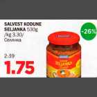 Магазин:Maksimarket, Konsum,Скидка:Cелянка