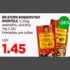 DR.STERN KONSERVTOIT KOERTELE 1,25kg vasikaliha, ulukiliha