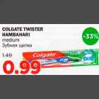 COLGATE TWISTER HAMBAHARI medium