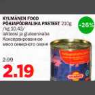 Магазин:Maksimarket,Скидка:Консервированное мясо северного оленя
