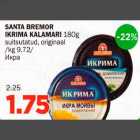 Allahindlus - SANTA BREMOR IKRIMA KALAMARI 180g suitsutatud, originaal