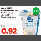 VALIO ALMA KOHUPIIMAKREEM VANILLI 400g