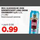 Allahindlus - MUU ALKOHOOLNE JOOK SINEBRYCHOFF LONG DRINK CRANBERRY 5,5% 0,5L