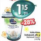 Allahindlus - Valio Alma kodujuust, 380 g