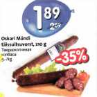 Oskari Мündi täissuitsuvorst,210 g