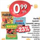 Haribo kummikommid, 200 g .Kuldkarud . Fаntaasia
. Konnad .Tähestik .Mаоаm Kracher . Pico-Balla 