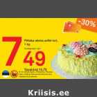Pihlaka ekstra sefiiri tort 
