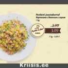 Магазин:Maxima XX,Скидка:Картошка с беконом и сыром