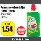 Чистящее средство Ajax