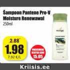 Шампунь Pantene Pro-V