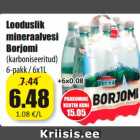 Магазин:Grossi,Скидка:Натуральная
минеральная вода
Borjomi