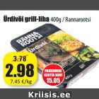 Allahindlus - Ürdivõi grill-liha