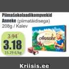 Allahindlus - Piimašokolaadikompvekid Anneke 