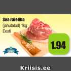 Магазин:Grossi,Скидка:Мясо