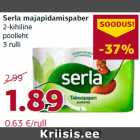Serla majapidamispaber