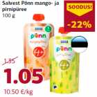 Магазин:Comarket,Скидка:Пюре 
манго и
груша
