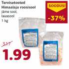 Tervisetooted
Himaalaja roosisool