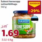 Магазин:Comarket,Скидка:Гороховый суп с мясом из копченых ребрышек