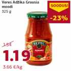 Veres Adžika Gruusia
moodi
325 g