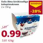 Valio Alma kirsikisselliga
kohupiimakreem