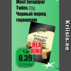 Магазин:Grossi,Скидка:Черный перец
горошком
