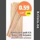 Bambusest pulk ICA Basic, 100 tk/pakis