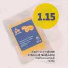Нарезанный сыр