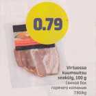 Свиной бок горячего копчения