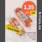 Hagari stritsel, 350 g