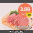 Sea välisfilee kamarata, kg